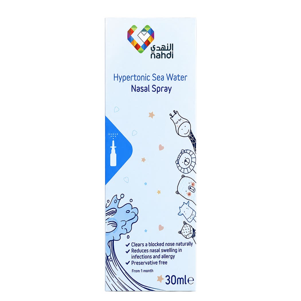Original Nahdi Hypertonic sea water 30 ml carton.