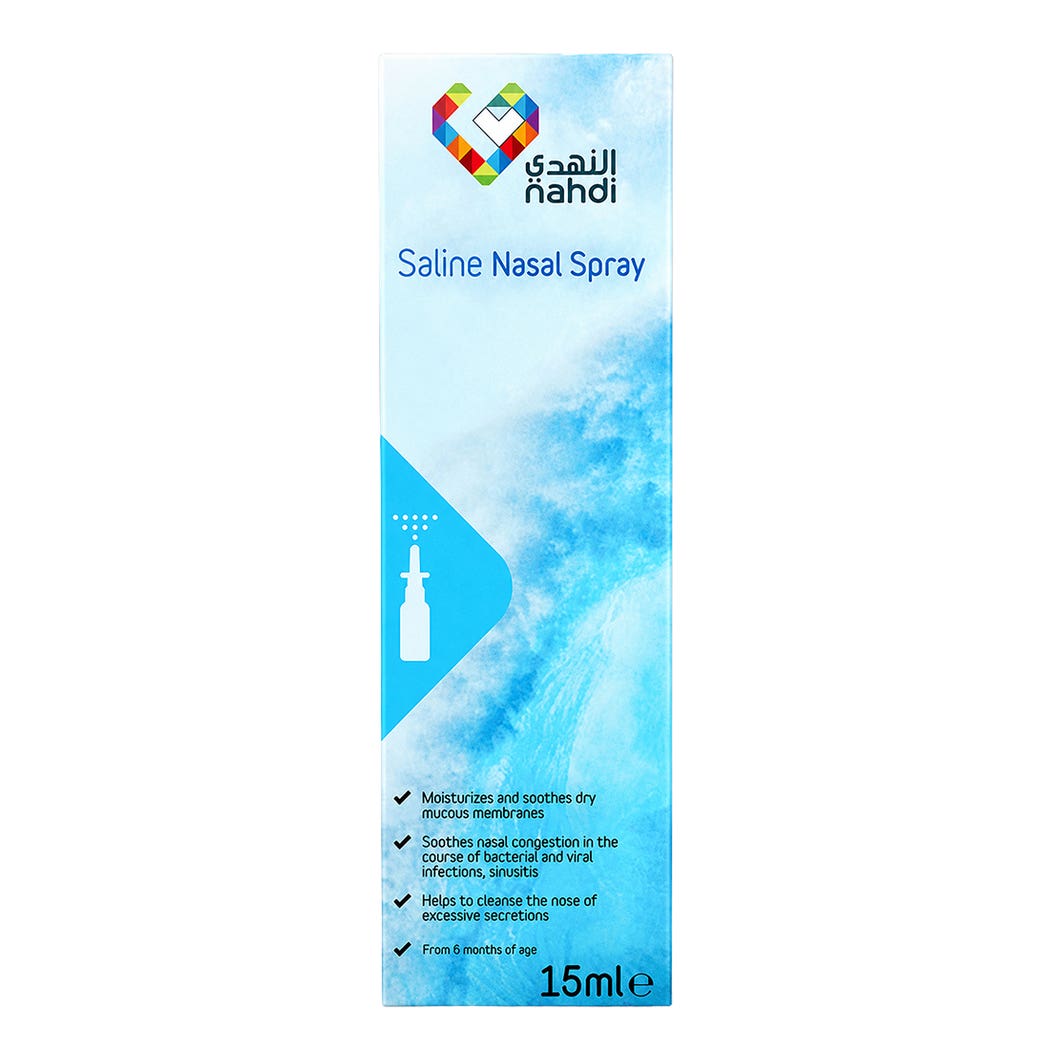 Original Nahdi Saline nasal spray 15 ml carton.